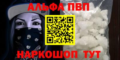 эйфоретик Жуковский