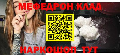 эйфоретик Жуковский