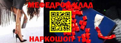 эйфоретик Жуковский