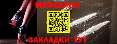 гашик Заволжье