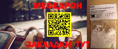 гашик Заволжье