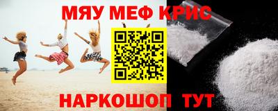 гашик Заволжье