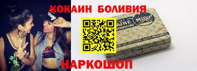 гашик Заволжье