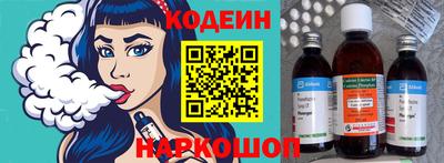 эйфоретик Жуковский