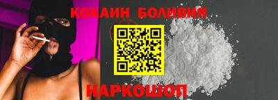 apvp Заводоуковск