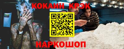 гашик Заволжье