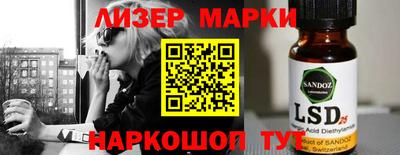 apvp Заводоуковск