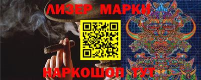 эйфоретик Жуковский