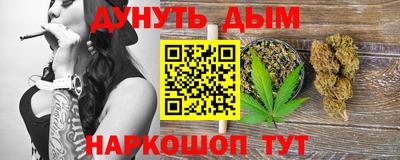 эйфоретик Жуковский