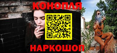 гашик Заволжье