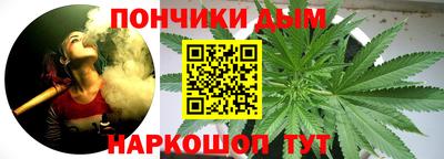 гашик Заволжье