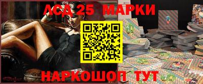 эйфоретик Жуковский