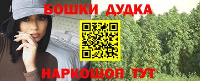 гашик Заволжье