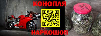 эйфоретик Жуковский