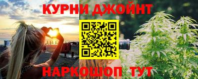 гашик Заволжье