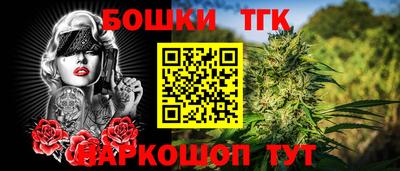 apvp Заводоуковск