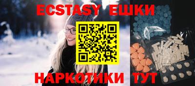 эйфоретик Жуковский
