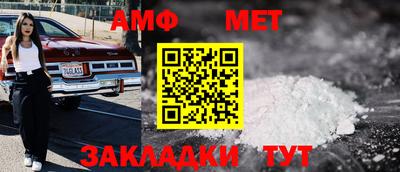 эйфоретик Жуковский
