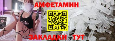 эйфоретик Жуковский