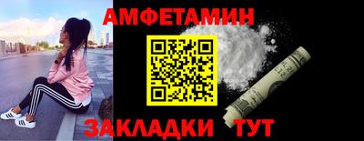 apvp Заводоуковск