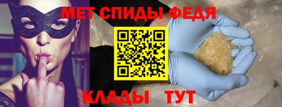 гашик Заволжье