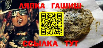 apvp Заводоуковск