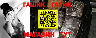 эйфоретик Жуковский