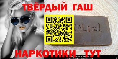 эйфоретик Жуковский