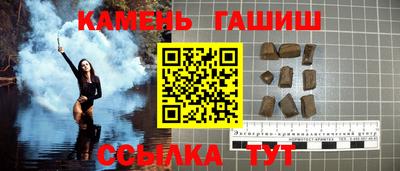 эйфоретик Жуковский