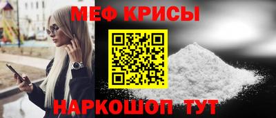 гашик Заволжье