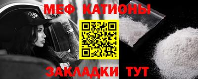 эйфоретик Жуковский